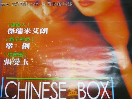 建设工程资格证书能办吗